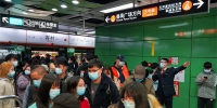 1139.9万人次，广州地铁客流创2020年度新高 - 广东大洋网