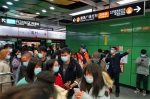 1139.9万人次，广州地铁客流创2020年度新高 - 广东大洋网
