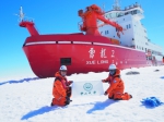 燃！时隔20年，中山大学重返南极科考国家“战队” - 广东大洋网