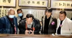 郑怡、王玉书画展在东莞市可园博物馆顺利开幕 - News.Timedg.Com