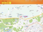 广州花园花畔酒家用地成交 将提供餐饮配套 - 广东大洋网