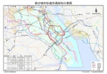 两高铁连接深圳！2021年，广州南沙综合交通枢纽规划印发 - 广东大洋网