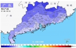 4℃！6～7级阵风！东莞冷冷冷还将持续到…… - News.Timedg.Com