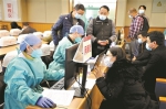 广州首批的哥接种新冠疫苗 计划5天内为重点人群2500多人完成首针接种 - 广东大洋网