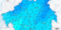 冷空气今晨到，广州解除灰霾预警信号 - 广东大洋网