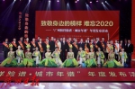 2020年度“广州榜样”公布！“最美逆行者”占半数 - 广东大洋网