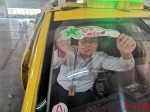 广州有超12000台星级示范出租车，你坐过吗？ - 广东大洋网