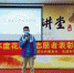 2020年度广州花城街志愿者表彰大会落幕 - 新浪广东
