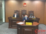 模拟法庭“庭审现场” - 新浪广东