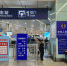 长者旅客刷身份证免亮码！广州三大火车站上线新法宝 - 广东大洋网