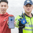 全国首创！广州南沙警队开始带“码”上岗 - 广东大洋网