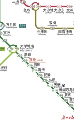 四号线官桥站终于要建了，可换乘佛莞城际 - 广东大洋网