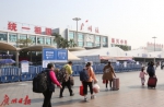 广州重要春运交通站场设12个现场医疗保障点 - 广东大洋网
