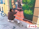 广府特色融入涂鸦墙，北京路成“网红打卡地” - 广东大洋网