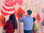 向羊城表白！广州向在穗少年儿童征集绘画摄影作品 - 广东大洋网