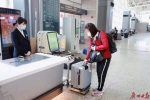 @旅客朋友们，您的行李将得到新升级的打包服务 - 广东大洋网