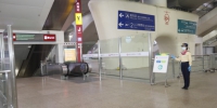 8日启动！地铁广州南站实现单向免安检 - 广东大洋网