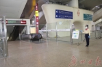 8日启动！地铁广州南站实现单向免安检 - 广东大洋网