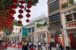 北京路步行街二期改造来了！涉及天字码头、新华书店等 - 广东大洋网