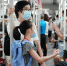 今明两日地铁线网延长运营服务1小时 - 广东大洋网