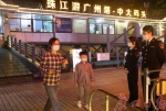 节后开工首日 珠江日夜游依然受市民欢迎 - 广东大洋网