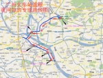 夜晚到达广州火车站 可乘如约专线回家 - 广东大洋网