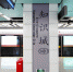 注意！今天这个时间段知识城地铁站“飞站” - 广东大洋网