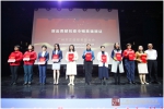 最美抗疫巾帼英雄“三八”妇女节慰问活动在穗举行 - 新浪广东