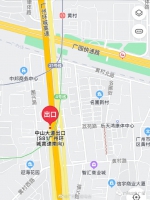 提醒！中山大道珠村路段发生地陷，环城高速中山大道出口已封闭 - 广东大洋网