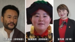 来自全国人大代表的Vlog：我把喜悦和收获带到北京 - News.21cn.Com