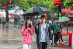 华南今年首次区域性强对流天气来袭！广州明天有雷暴 - 广东大洋网