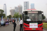 “最后一公里”有新选择！琶洲试验区便民服务车发车 - 广东大洋网