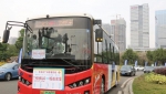 “最后一公里”有新选择！琶洲试验区便民服务车发车 - 广东大洋网