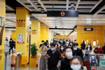 1016.97万！广州地铁今年客流首破千万，全国第二 - 广东大洋网