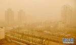 北京遭遇沙尘天气 - News.21cn.Com