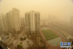 北京遭遇沙尘天气 - News.21cn.Com