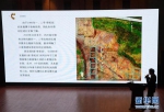 考古中国重大项目——三星堆遗址考古成果新闻通气会举行 - News.21cn.Com