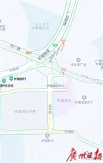 准地铁站名“番福”撞上规则“红线”，市民提出六个候选 - 广东大洋网