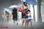 今年首个影响广州的台风或6月登场，“龙舟水”将会偏重 - 广东大洋网