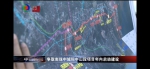 广州18号线南延段西线拟由中山延至珠海 列车或将有多个方向和终点 - 广东大洋网