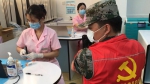 广州超百万人接种新冠疫苗 团体预约接种功能即将上线 - 广东大洋网