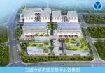 总投资3008亿元，广州市一季度258个项目集中开工 - 广东大洋网