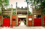 广州“家门口的红色学堂”2021年首批展览活动清单发布 - 广东大洋网
