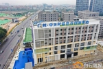 重磅！广州发布《白云湖数字科技城建设总体方案》，城内居民可跨区购房 - 广东大洋网