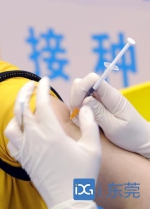 关于新冠疫苗接种的问题，东莞疾控答疑了！ - News.Timedg.Com