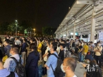 昨夜广州南站大量列车晚点，原因找到了 - 广东大洋网