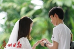 广州被确认为全国婚俗改革实验区 - 广东大洋网