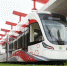 4月12日起，黄埔有轨电车1号线压缩发车间隔 - 广东大洋网