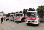 广州4台大型应急送水车驰援海丰 - 广东大洋网