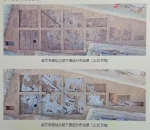 考古最新发现！广州增城出土罕见古人类遗骸30具 - 广东大洋网